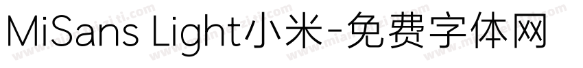 MiSans Light小米字体转换